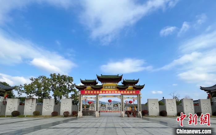 圖為客家祖地?！∪魇形麄鞑抗﹫D