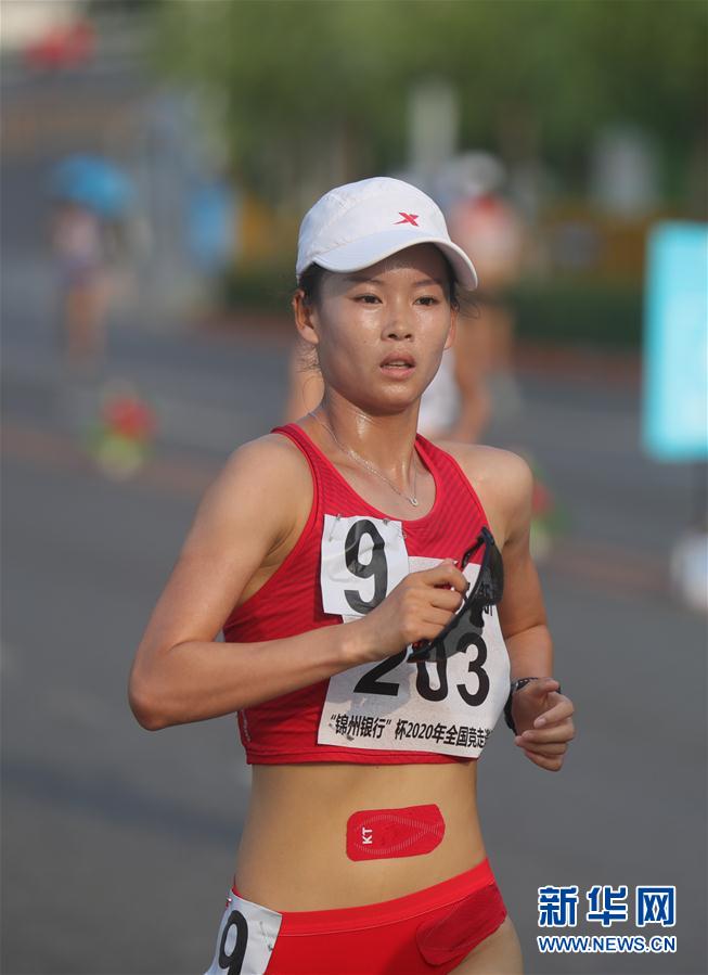 (體育)(1)田徑——2020年全國競走邀請賽:楊家玉奪得女子20公里競走冠軍