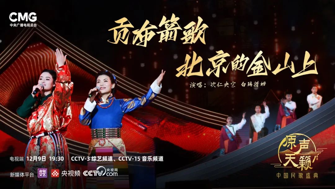 左右滑動查看更多