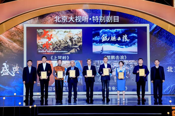 活動現(xiàn)場圖。主辦方供圖