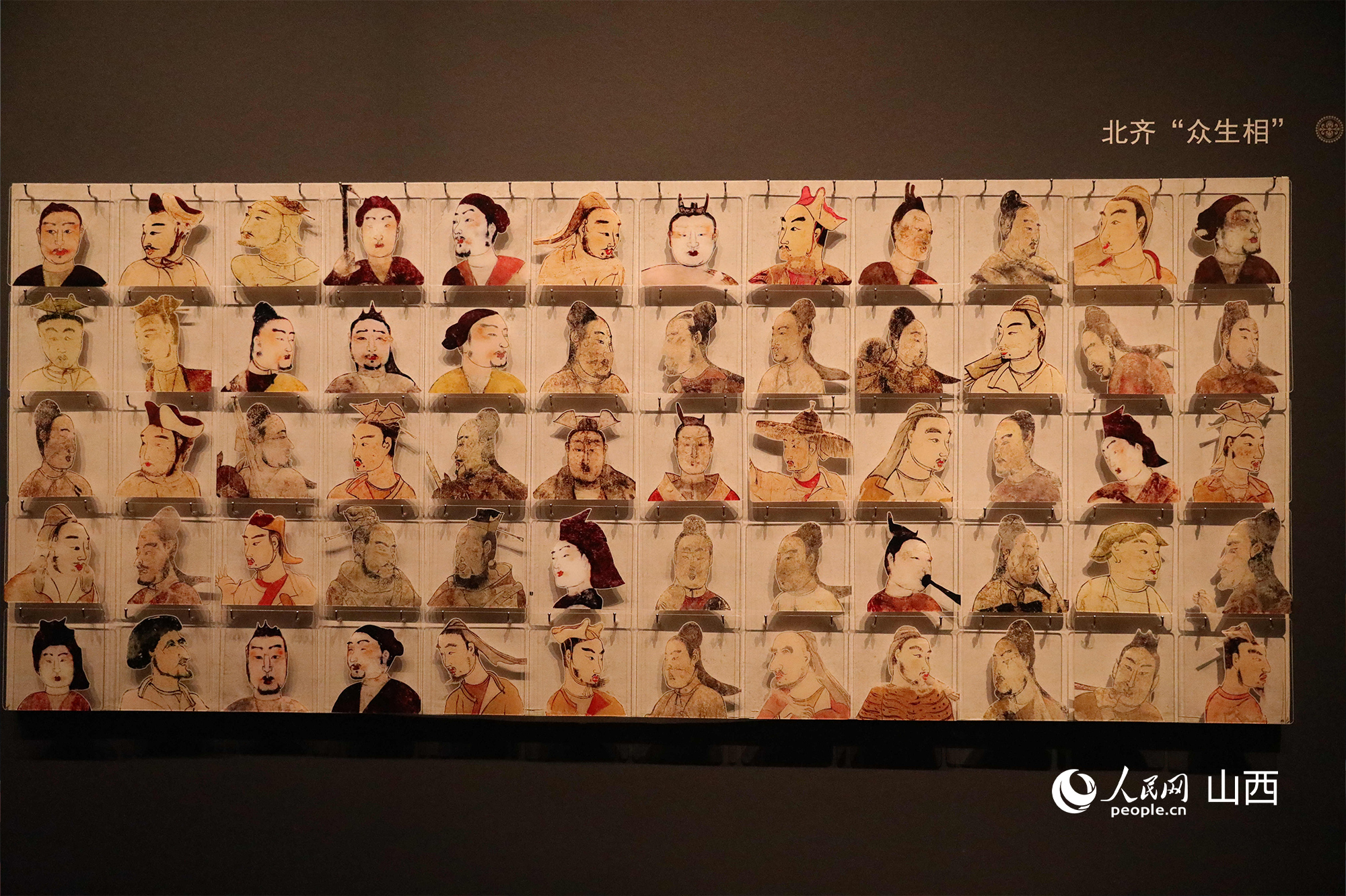 太原北齊壁畫(huà)博物館展陳。人民網(wǎng)記者 王帆攝