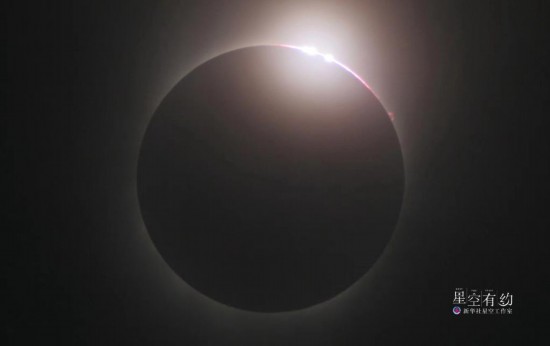 星空攝影師徐晨2009年7月22日在浙江杭州拍攝的日全食。（星聯(lián)CSVA供圖）