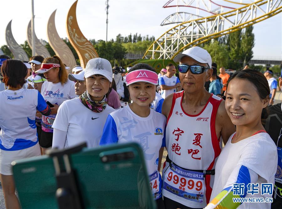 (體育·專題)(11)全民健身——健身“大咖”:年過古稀 步履不停