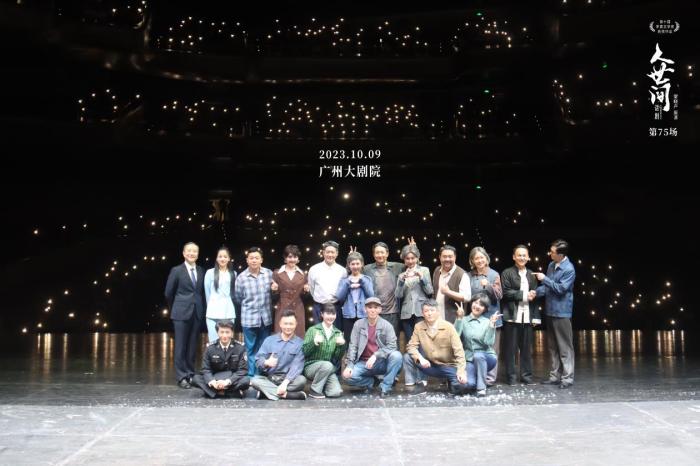 圖為話劇舞臺(tái)照，供圖。