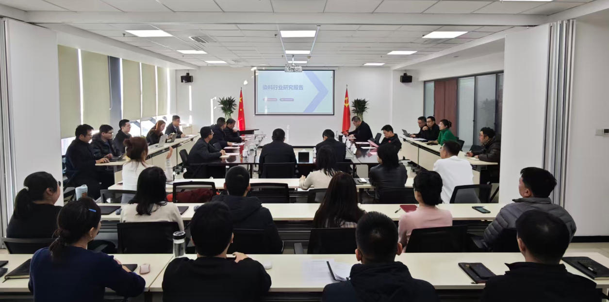 太行基金的第七期項目路演現(xiàn)場。受訪企業(yè)供圖