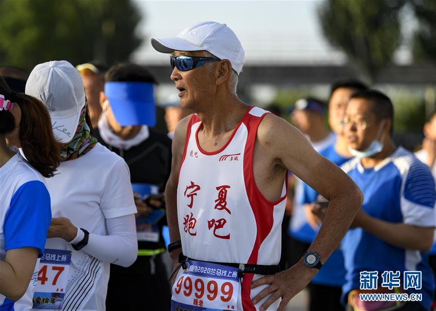 (體育·專題)(20)全民健身——健身“大咖”:年過古稀 步履不停